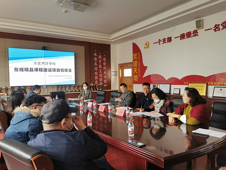 1678973003195265.jpg 图片1.jpg