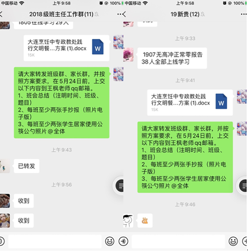 1597917777922274.png