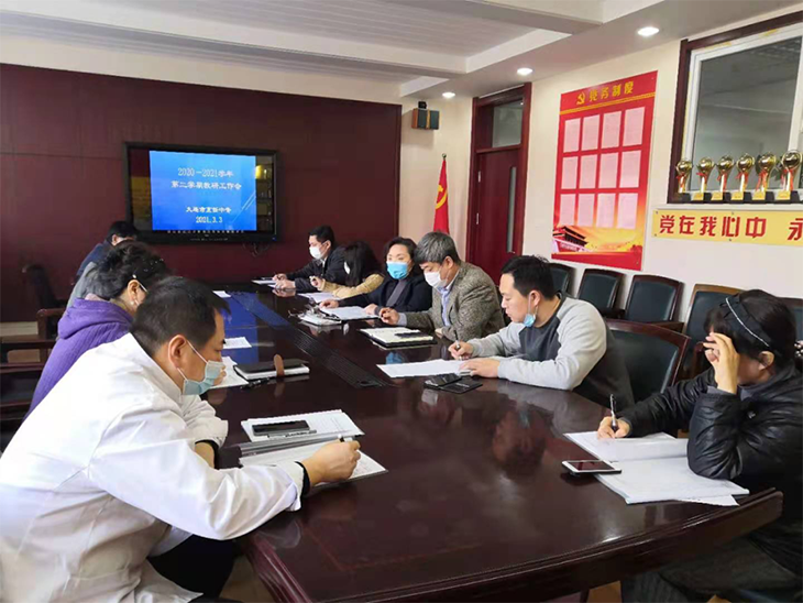 1615858168934836.png 微信图片_20210316092814.png