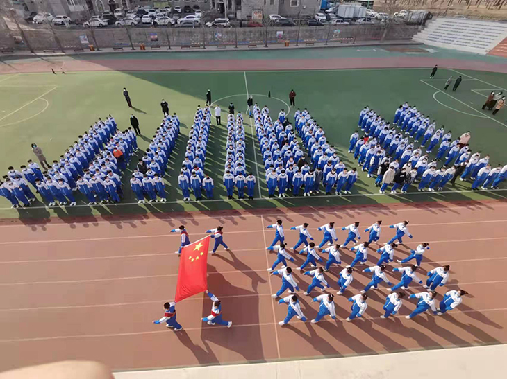 1646871558819347.jpg 微信图片_202203081532553.jpg