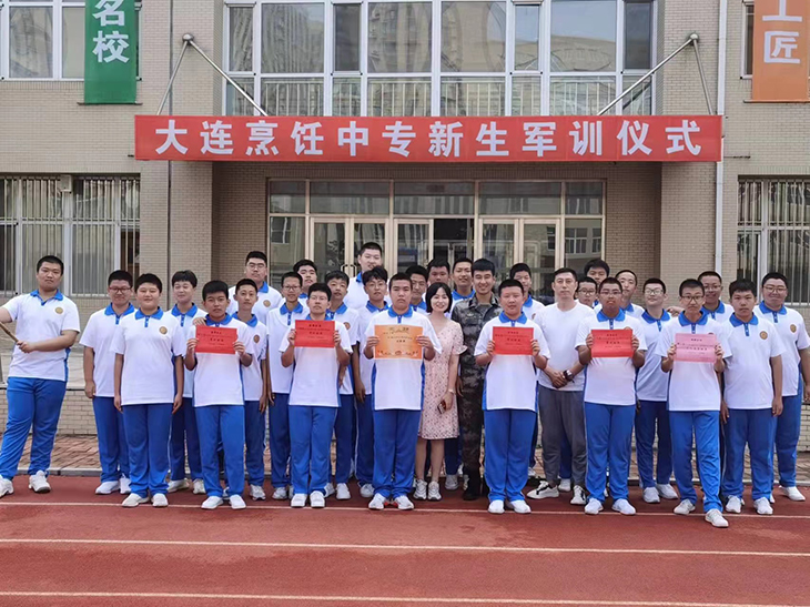 1647308331409627.jpg 微信图片_20220314205910.jpg