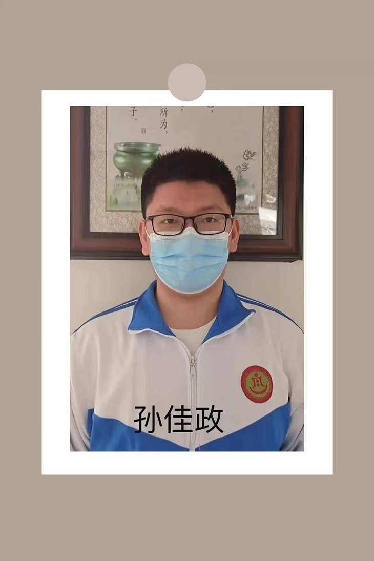 1647308648855229.jpg 微信图片_20220314201959.jpg