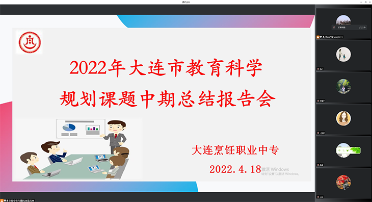 1650859333573710.png 图片1.png