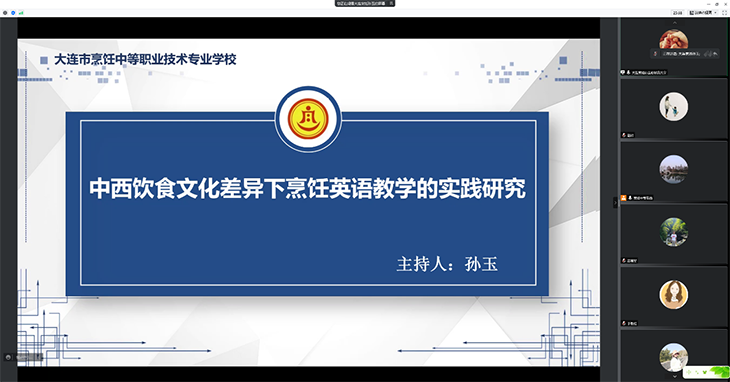 1650859353981905.png 图片2.png