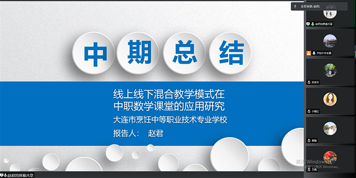 1650859354525952.png 图片3.png