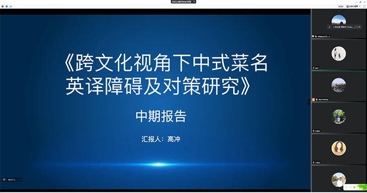 1650859364717732.png 图片4.png