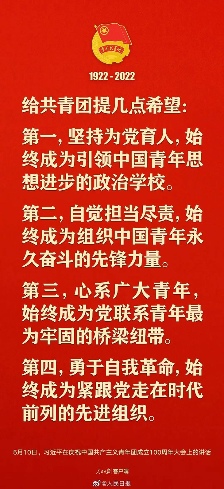 1652336402190663.jpg 微信图片_20220512120943.jpg
