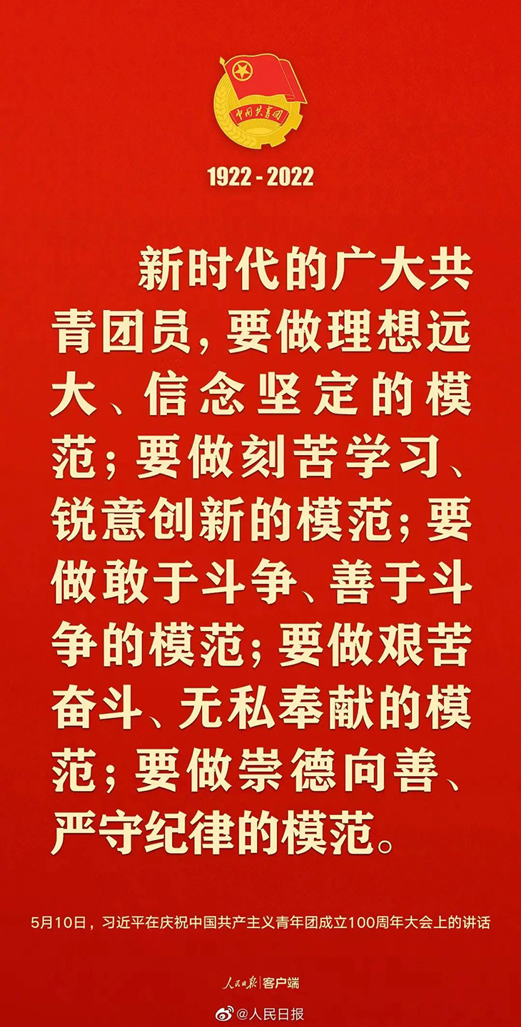 1652336405812357.jpg 微信图片_20220512121047.jpg