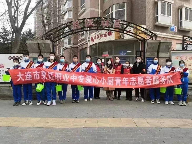 1678233675661589.jpg 图7.jpg