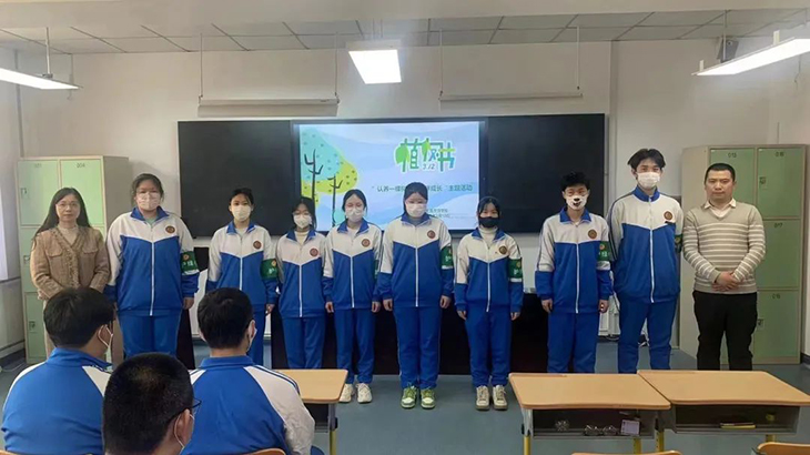 1678764918912695.jpg 微信图片_20230314113400.jpg