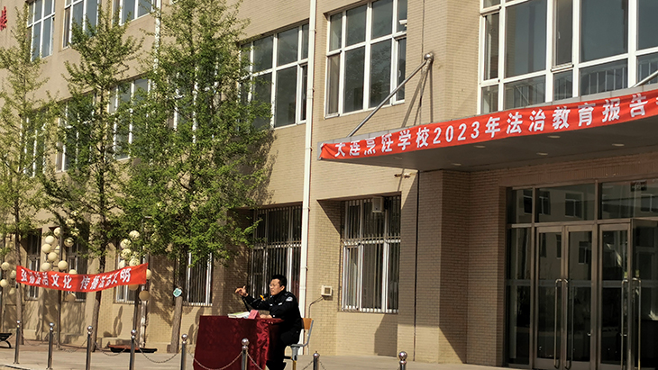 1682468337482410.jpg 图片2.jpg