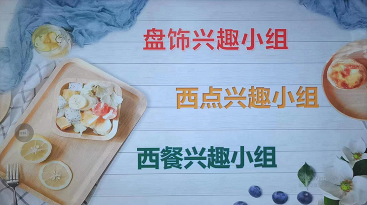 1689288855205856.jpg 图片1.jpg