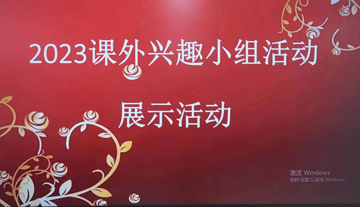 1689288857535557.jpg 图片2.jpg