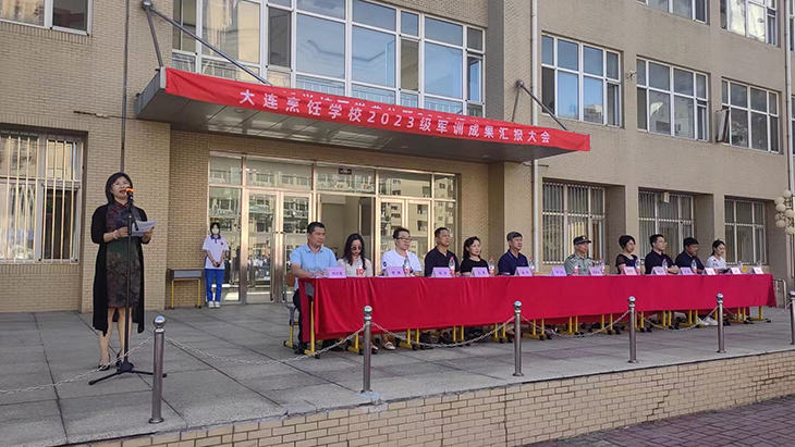 1694735593327099.jpg 图片2.jpg
