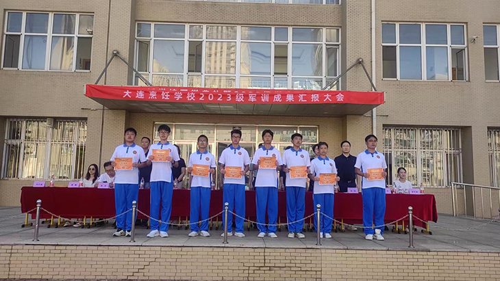 1694735595261663.jpg 图片3.jpg