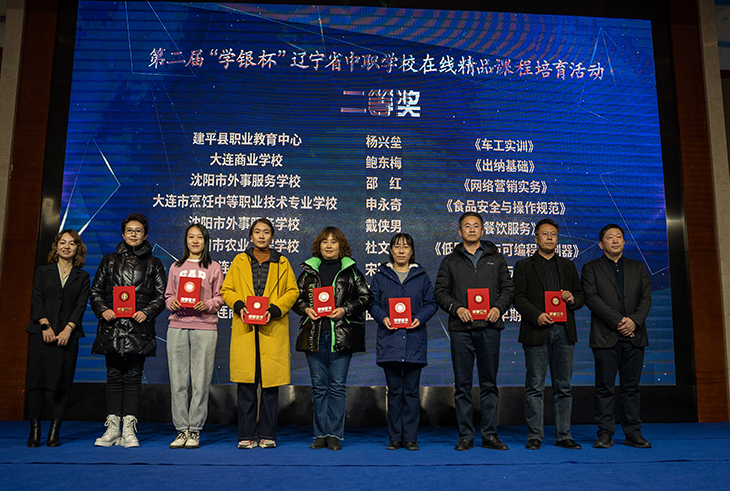 1701145419991074.jpg 图片1.jpg