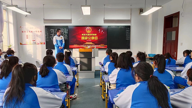 1702514866470574.jpg 图片3.jpg