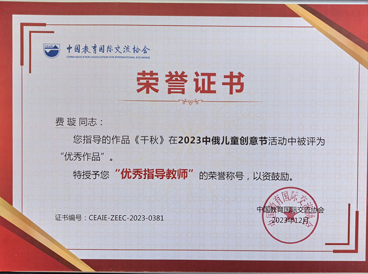 1704717965279192.jpg 图片四.jpg