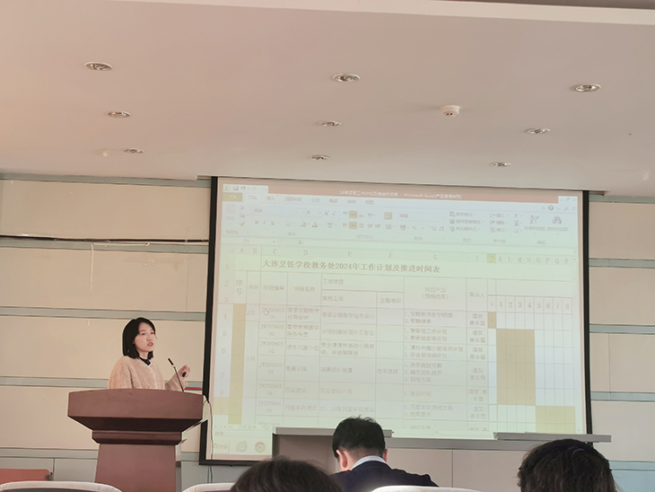 1710205513266542.jpg 图片3.jpg