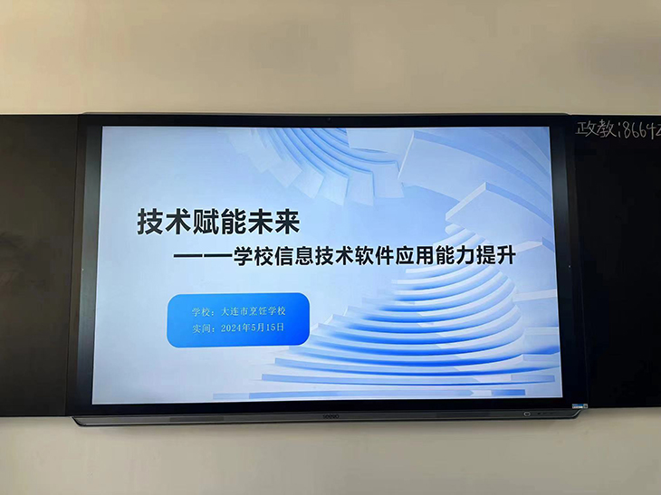 1716516122322683.jpg 图片一.jpg