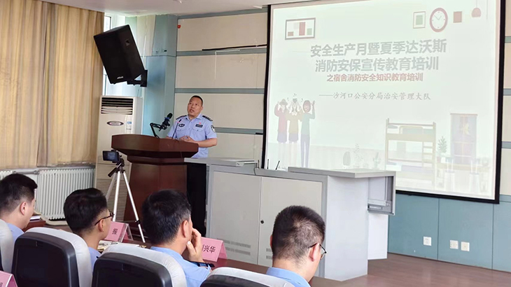 图片6.jpg
