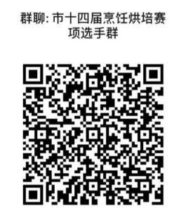 1721292691300732.png QQ_1721292663715.png