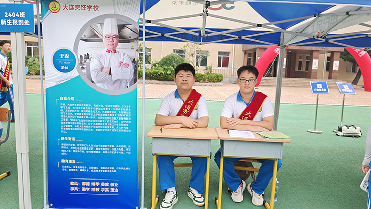 1725276305790665.jpg 图三.jpg