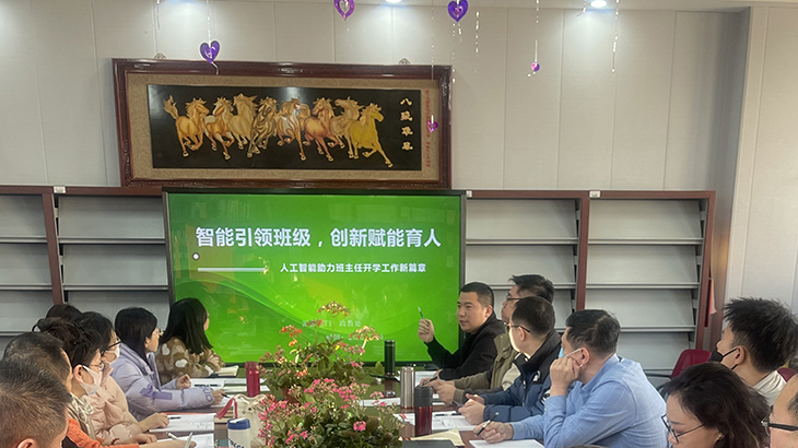 1740703262492106.jpg 图片2.jpg