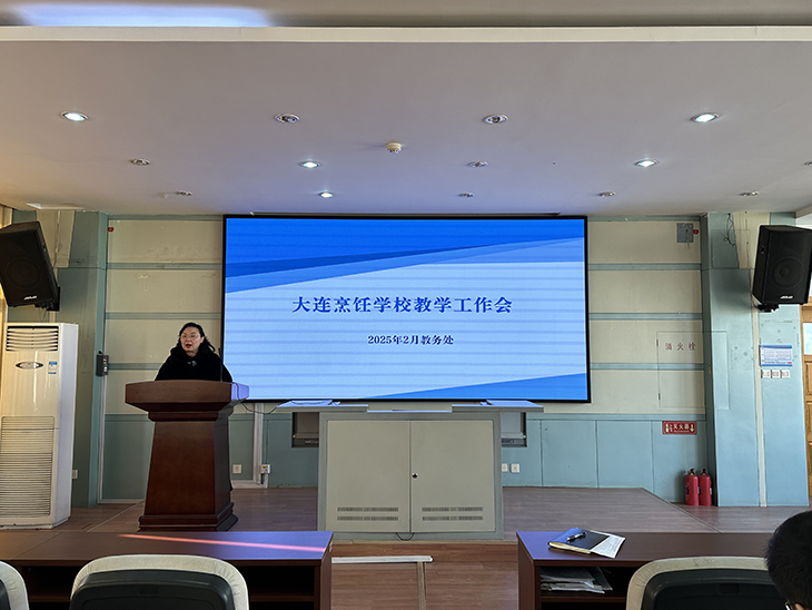 1740989132993737.jpg 图片2.jpg