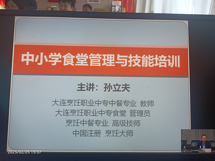 1741070276465267.jpg 图片2.jpg