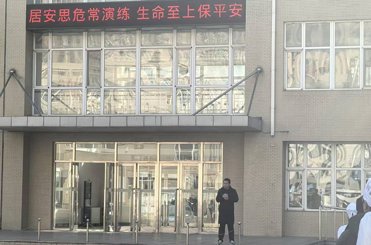 1741607982152235.jpg 图片1.jpg