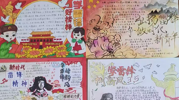 1741608549479992.jpg 图片6.jpg