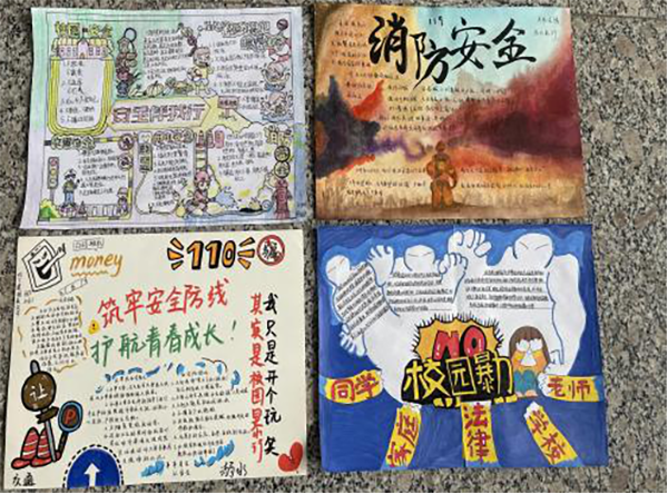 1744099189652485.png 图片2.png