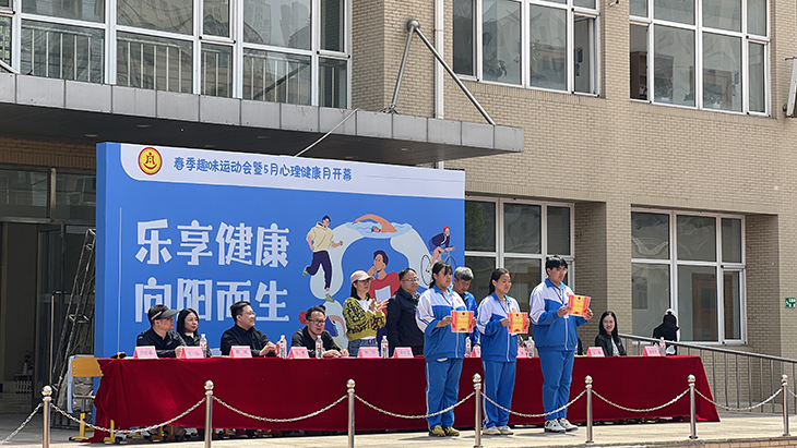 1746146205580583.jpg 图片7.jpg