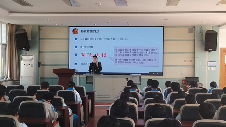 图片2.jpg
