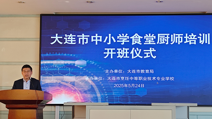 1748079067794093.jpg 图一.jpg
