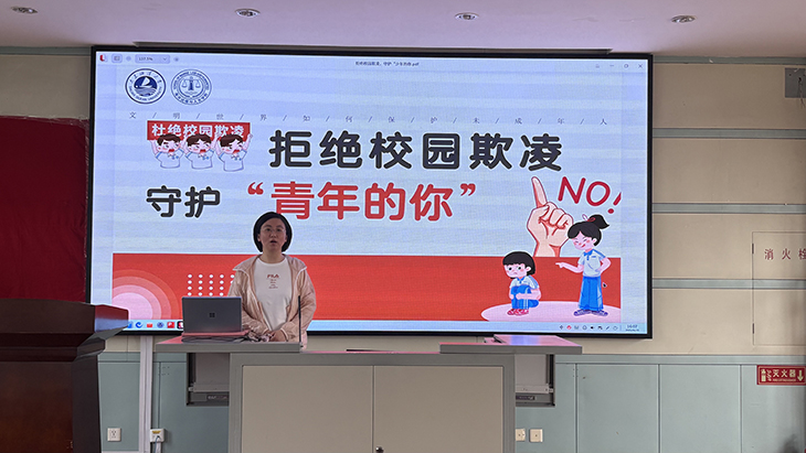1751357897834104.jpg 图片3..jpg