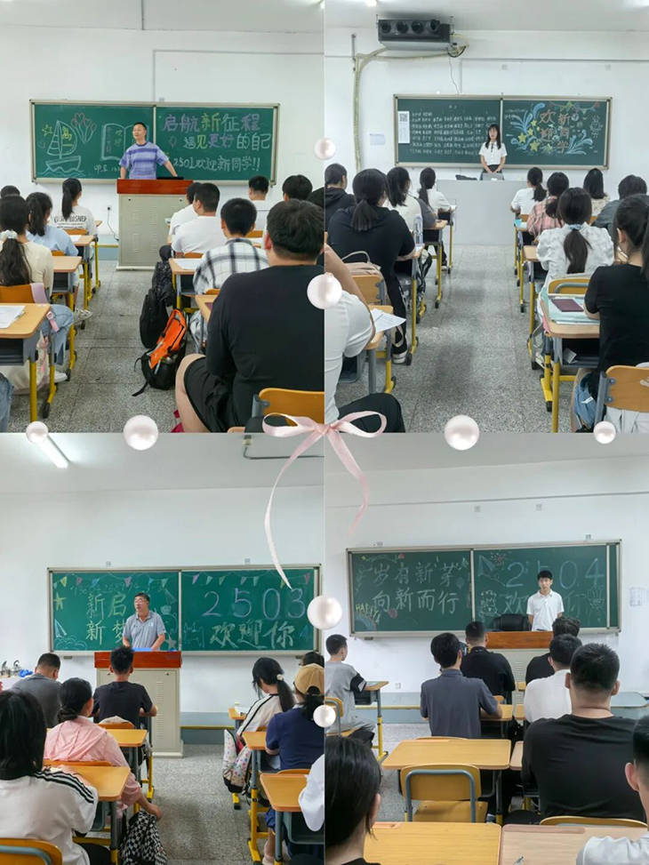 1756780992242674.jpg 微信图片_2025-09-02_104228_840.jpg