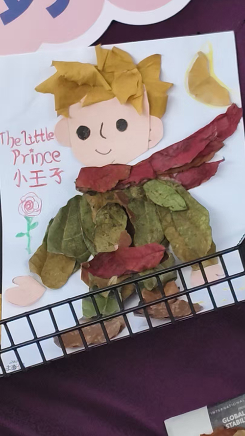 1764292061164596.jpg 手工4.jpg