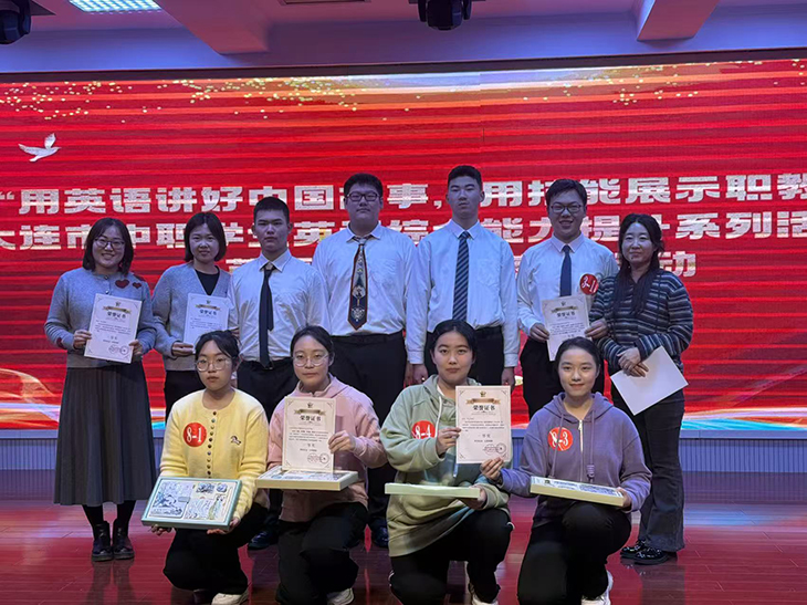 1765430723225669.jpg 图片1.jpg
