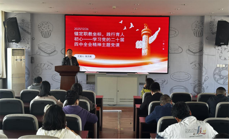 1766970566941477.png 微信图片_2025-12-29_090813_228.png