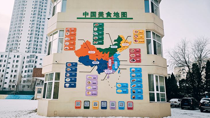 1767141294568912.jpg 图二.jpg