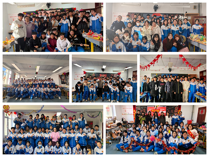 1767158311853547.jpg 图二.jpg