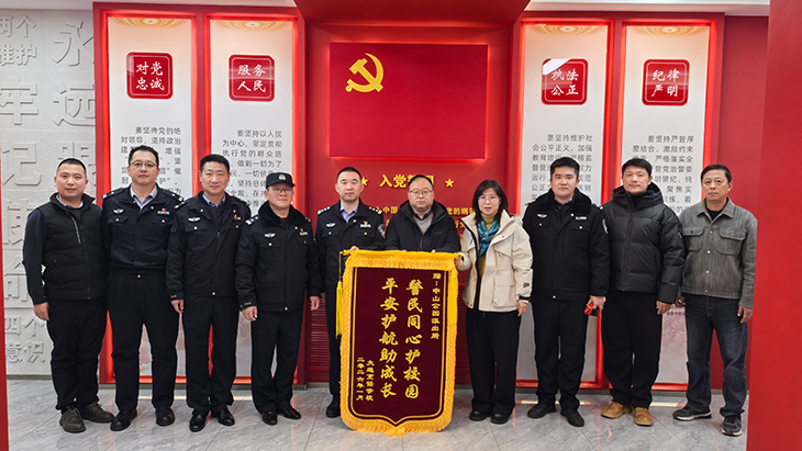 1767938173543935.jpg 图片1.jpg