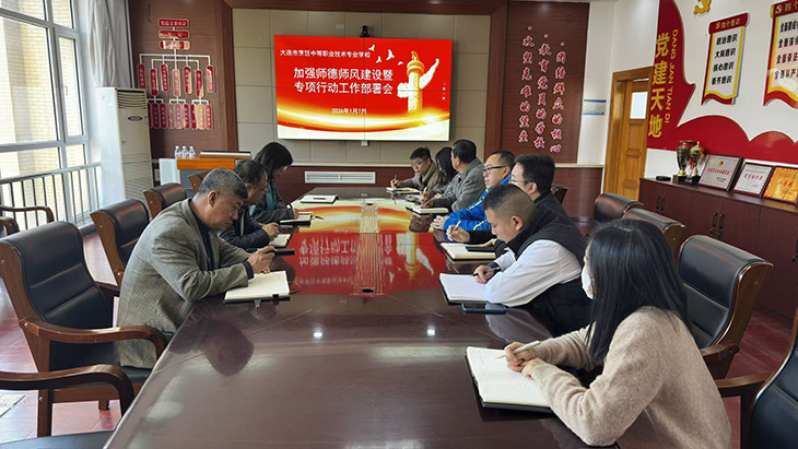 1768178824647668.jpg 图片1.jpg