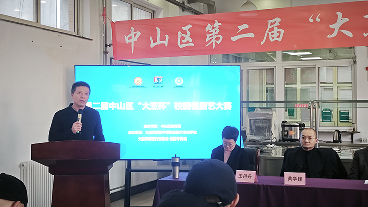 1768989050238331.jpg 图四.jpg