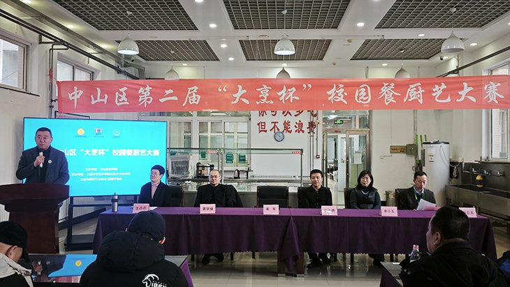 1768989052778426.jpg 图五.jpg