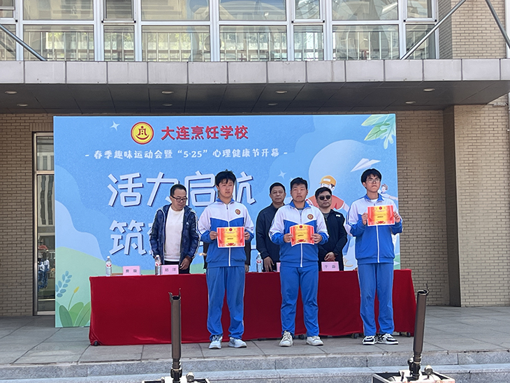 1777521919650790.jpg 9.一等奖.jpg