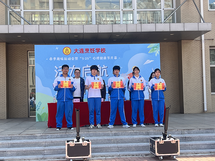 1777521929290211.jpg 10.二等奖.jpg