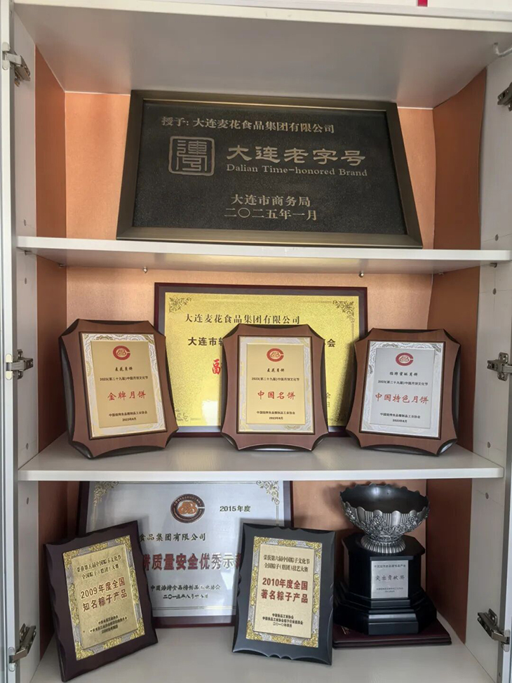 微信图片_2026-05-13_213533_044.jpg